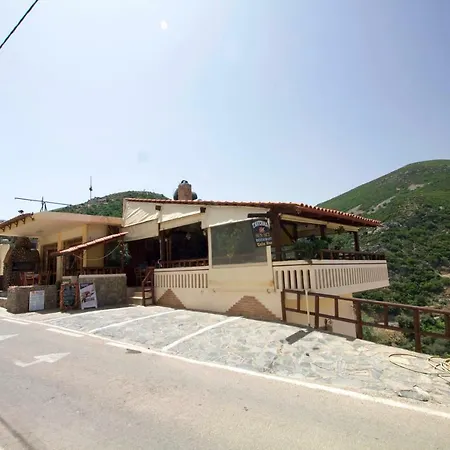 Sunset Crete Bed & Breakfast